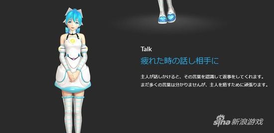 更多资料