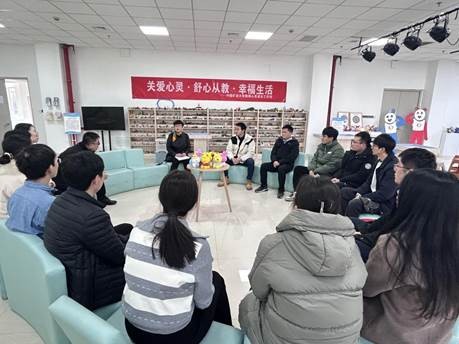 中国矿业大学教师心灵成长工作坊举办第十四期主题活动