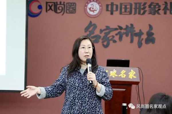 著名心灵成长专家于焕新老师