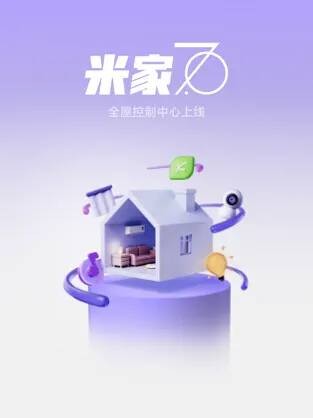 软件下载站