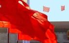 文旅部派出暗访组赴8省份，发现多个问题