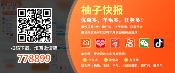 应季水果时间表大全