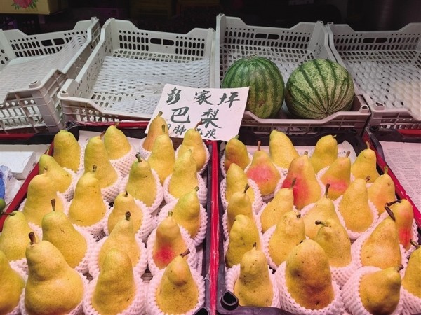 秋季时令水果抢“鲜”上市