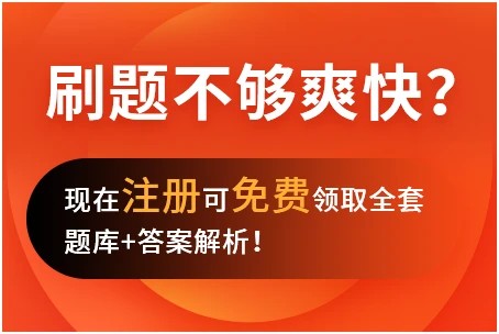 单位购日用品计入哪个会计科目？