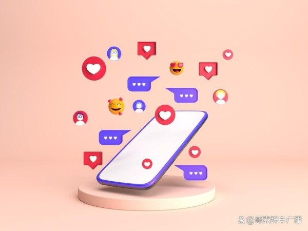 免费社区app社交入口