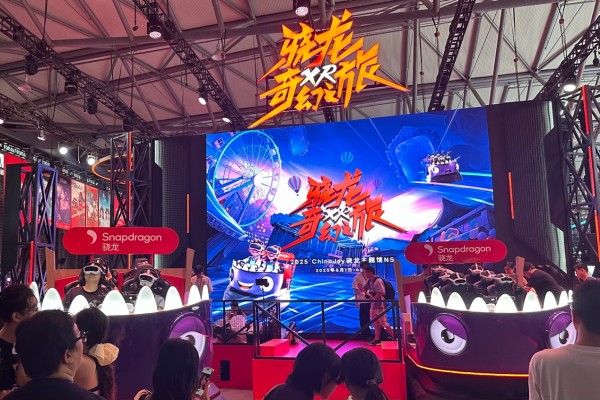 XR技术在游戏领域应用不断丰富