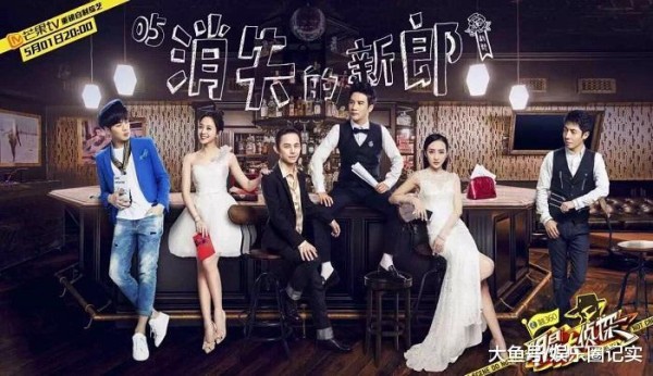 何炅主持过的六个综艺节目, 除了《向往的<a target=
