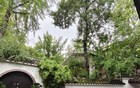 杜甫草堂旁，出了套号称要卖4个亿的二手房？
