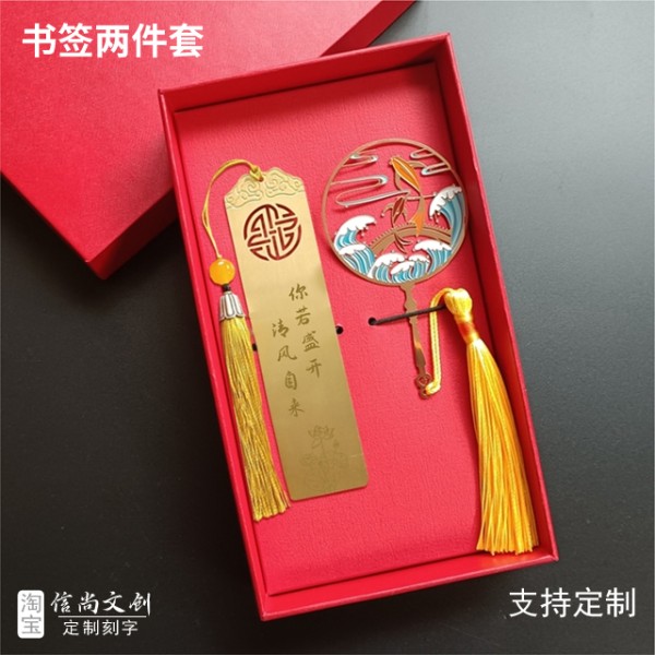 你会选择什么礼物来激励高考生？高考冲刺送高三学子定制励志礼品，梦想启航——为高考生点燃斗志的三大激励伴手礼