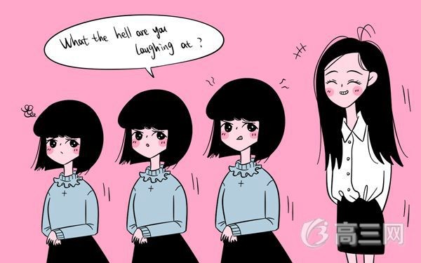 英语美文摘抄带翻译
