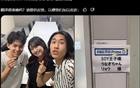 老婆出轨后，日本老哥走心记录了老婆和情夫的日常