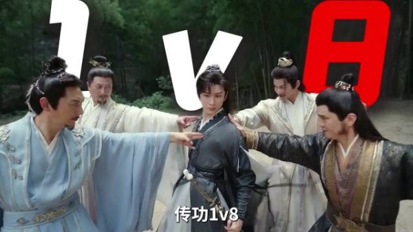 八大高手强制爱?你以为奇怪又无厘头的剧情其实全都是细节