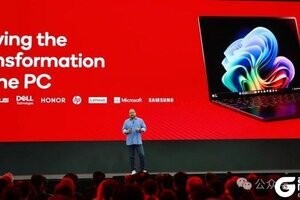 高通CEO安蒙：AI成为新的UI，智能体构成新的操作系统