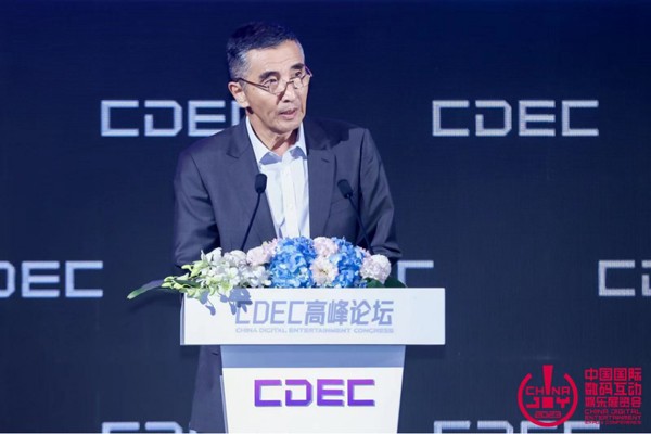 中国音像与数字出版协会第一副理事长、游戏工委主任委员张毅君发布《2023年1-6月中国游戏产业报告》。主办方供图