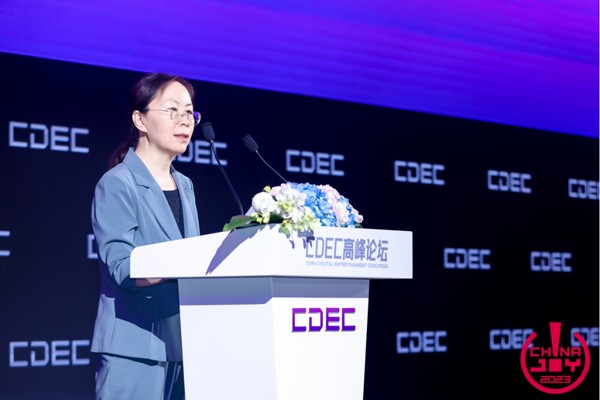 中宣部出版局副局长杨芳致辞。主办方供图