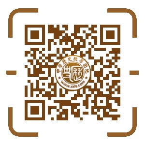 历史园地公众号（初中）