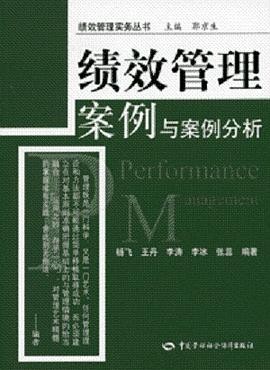励志英语读物之情感篇