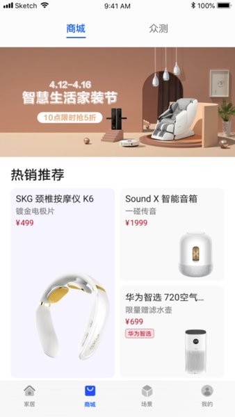 智慧<a target=