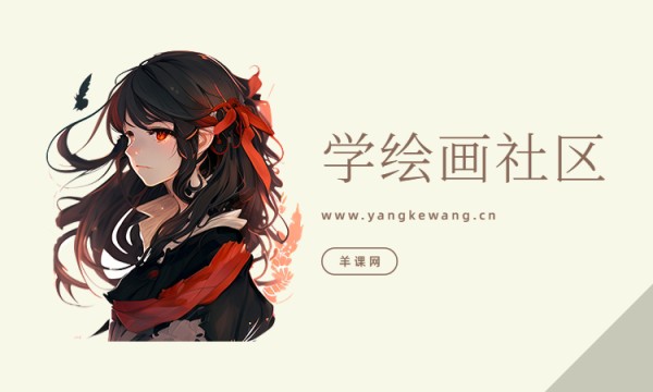 二次元插画中的9种常用构图技巧