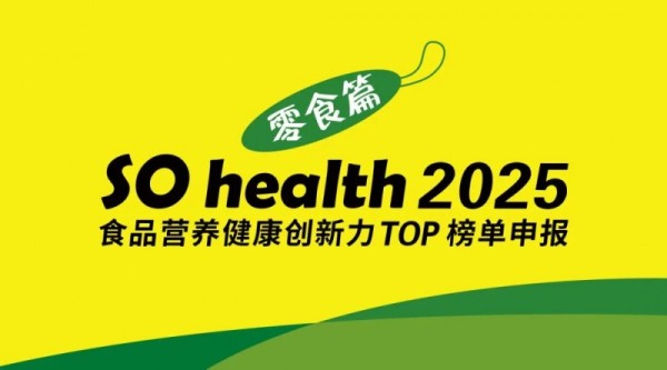 640 (1)