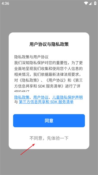 智能<a target=