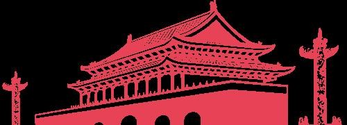 党支部组织生活会全面指南：流程、内容与会议记录要点