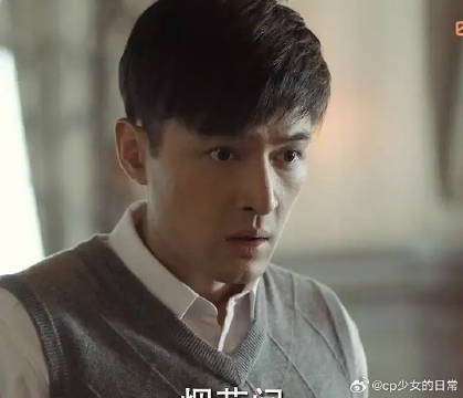 明台：有你这个大哥真是我的福气！