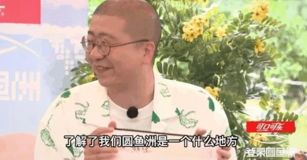 网络配图