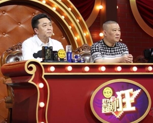 最搞笑的4个综艺节目，《欢乐喜剧人》上榜，第1名妙语连珠！