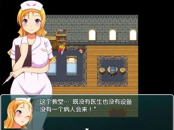 正太的暑假