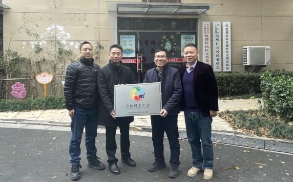 微信图片_202312131643461.jpg