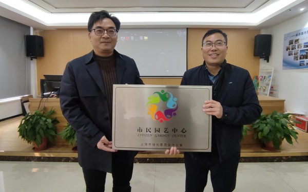 微信图片_202312131643462.jpg