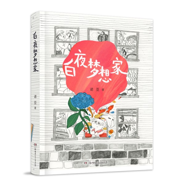 图片