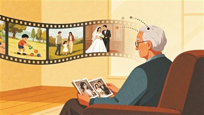 图片由AI生成