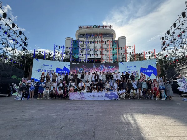 冠军诞生！2025年大理首届王者荣耀全民电竞大赛在弥渡落幕