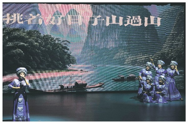 我市举办第46届“漓江之声”群众文艺活动
