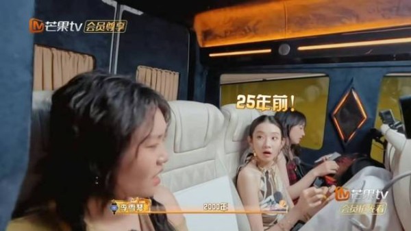 戚薇田曦薇手机里有5万多张照片 拍照狂魔的日常