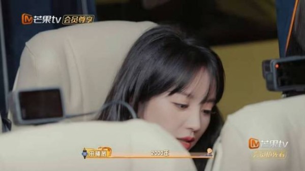 戚薇田曦薇手机里有5万多张照片 拍照狂魔的日常