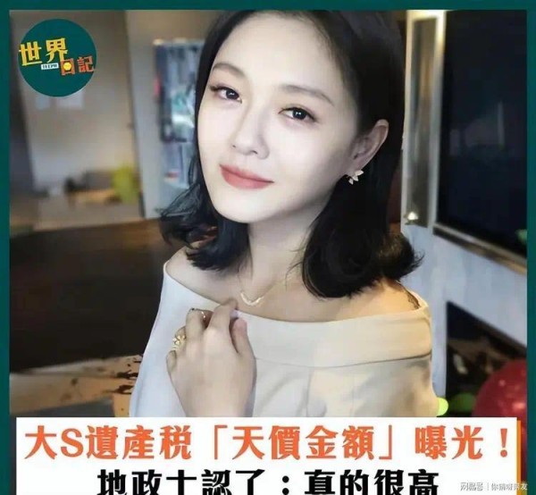 从骂汪小菲到被心疼！台北当“后妈”，霖霖喊“母亲”送专属项链