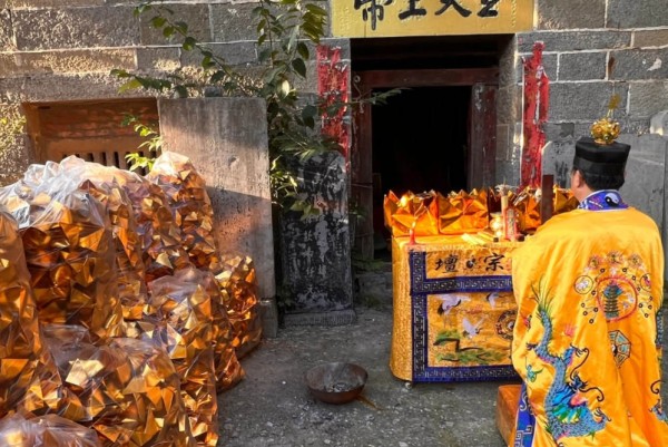 探寻大德曰生”的智慧渊源 大德曰生出自哪里