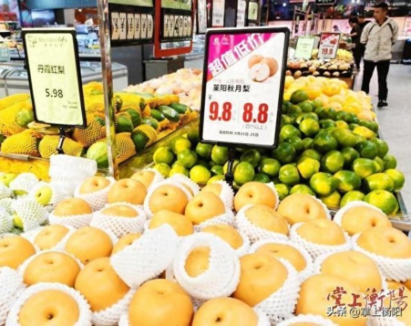 时令秋果抢“鲜”上市，国庆中秋双节“果盘子”货丰价稳