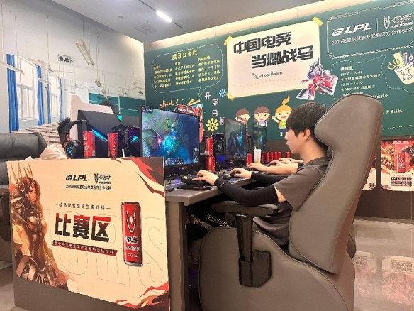游侠网4