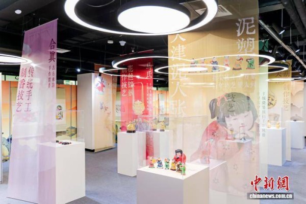 津派非遗亮相王府井 “秋意盎然·津彩斑斓”月度文旅推广活动启动