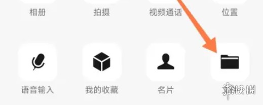 游侠网5