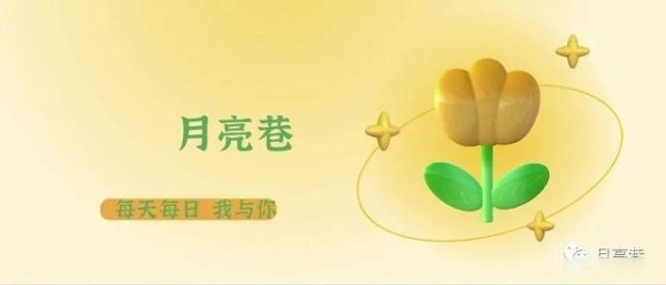 适合情侣感情升温的20个小游戏