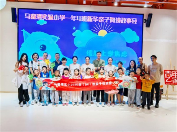 图片 4.png