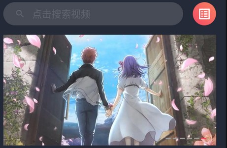 heibai弹幕1.5.7.1下载去广告版