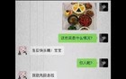 我穷尽一生也无法想象