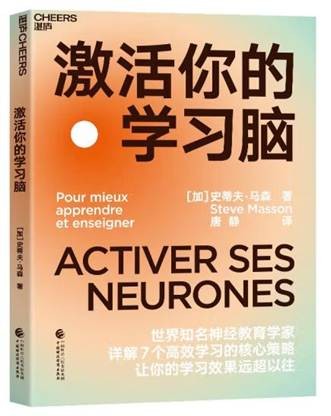 360截图20250304135833530