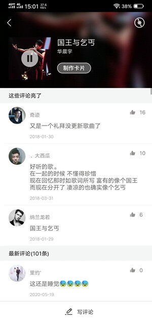 Screenshot_20200605_150129.jpg